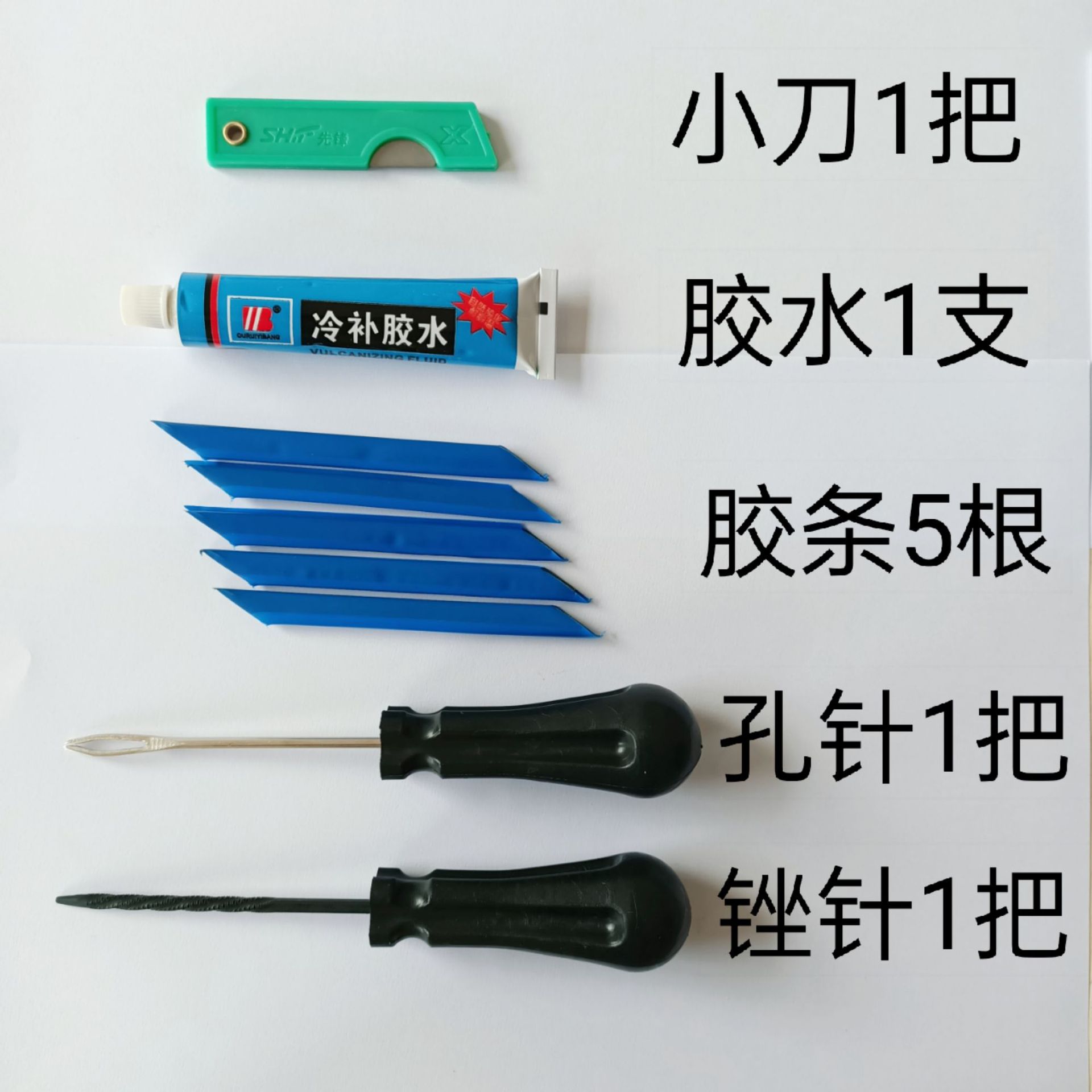 微信图片_20211119161500