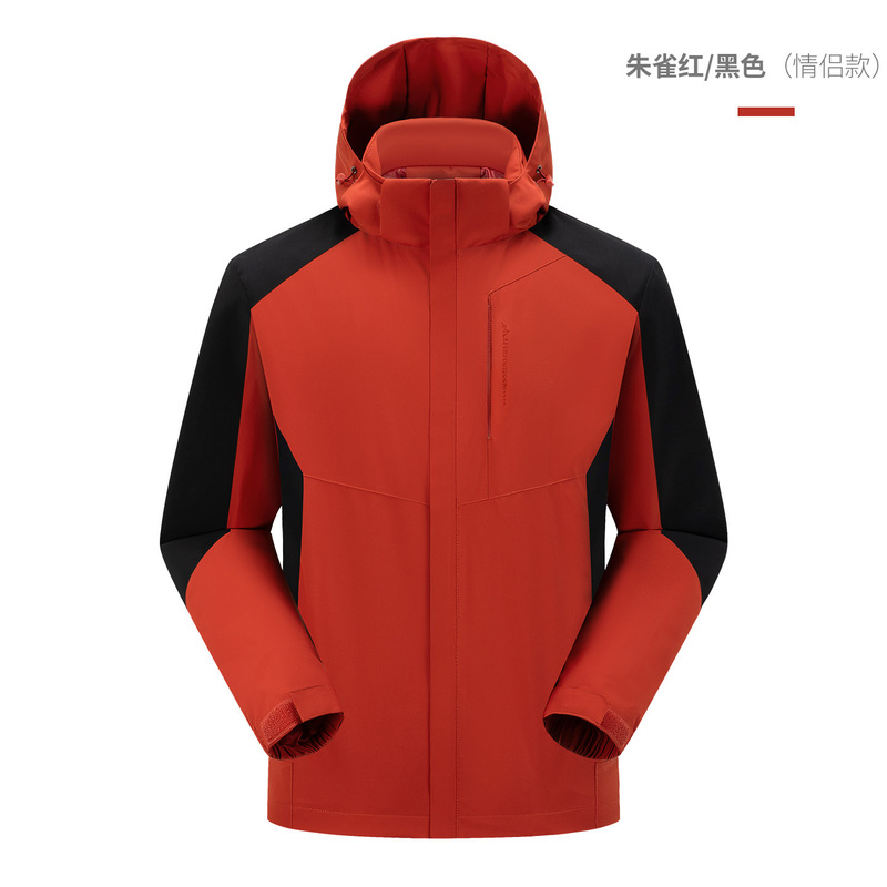 Spring and Autumn New Style Color-Blocked Hooded Windbreaker Jacket for Men and Women, Outdoor Windproof, Waterproof, and Warm Couple's Mountaineering Jacket Spring and Autumn New Style Color-Blocked Hooded Windbreaker Jacket for Men and Women, Outdoor Windproof, Waterproof, and Warm Couple's Mountaineering Jacket