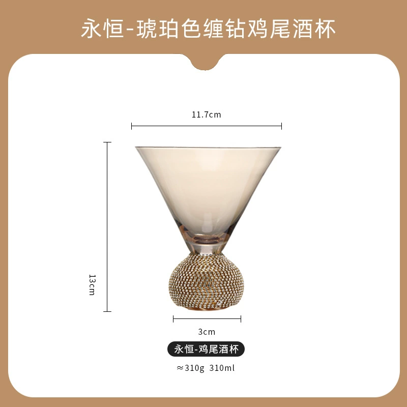 Cocktail crystal wineglass