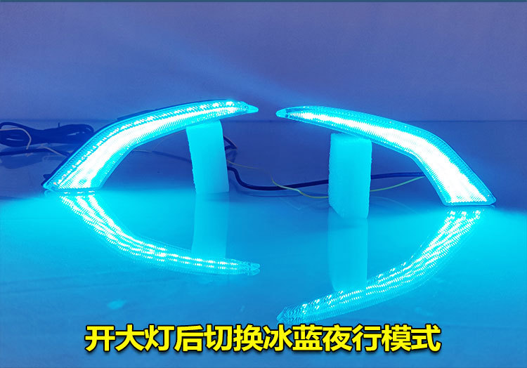 Suitable for 19-24 Toyota Ralink daytime running lights Toyota Corolla dedicated LED daytime running lights