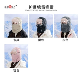 成人帽;儿童帽;帽子头巾配件