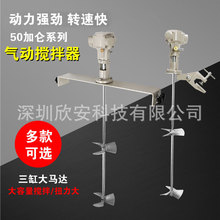 50�Ӂ�����C��Ӕ����� ����200L IBC��Ͱ�������� �M��A��