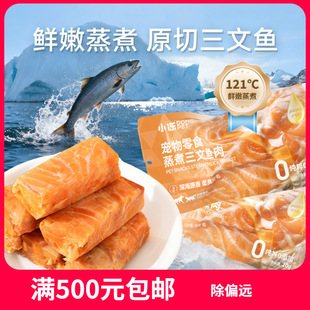 ؈����ʳ���������~������С�����~��ë���Z�I�B����؈؈ʳƷ