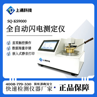 ʯ���W�c�y���xȫ�Ԅ��_���]���W�c�yԇ�x�����͝�����ȼ�ϙz�y�x