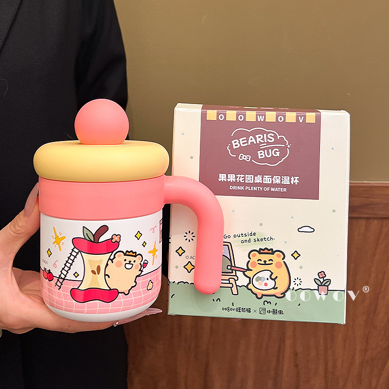 小熊虫联名保温杯2025新款女士高颜值水杯家用咖啡杯情侣生日礼物|undefined