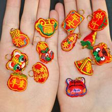 diy�̽�С�������������ӻ��^���K���������K����������