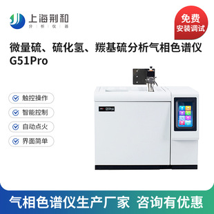 �G�� ���w�е�΢�����򻯚䡢�ʻ����������G51Pro����ɫ�V�x