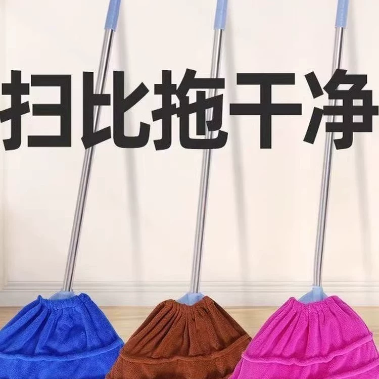 Чехол для ленивой метлы, чистящий инструмент для уборки, впитывающая ткань для волос, мягкая швабра для дома