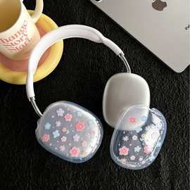 简约小花Airpods Max保护套全包头戴式蓝牙耳机透明耳罩软壳适用