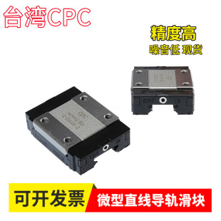 ̨��CPC΢�͌�܉���K HR15 20 25 FL FN FS��ؓ�d���ͻ��K��܉