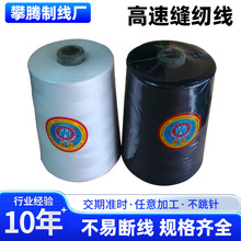 �S�ҹ���40000�a�ش���ٿp�x�� ��ɫ���x�Ҽ����b��p�x��