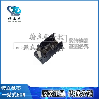 0764553104连接器端子MOLEX塑胶壳 电子元器件IC全新原装现货配单