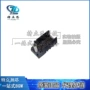molex全新电子塑胶壳ic