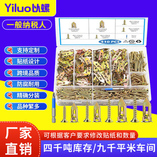 �羳���N360/410pcsʯ�����Û�ݽz���b����ʽ�ڻ��M���׼����b