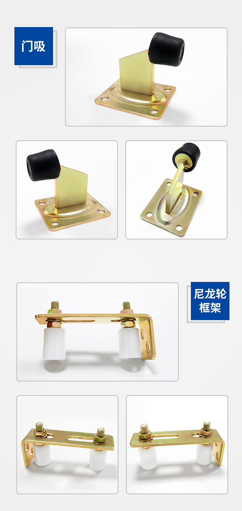 庭院门套装_07.jpg