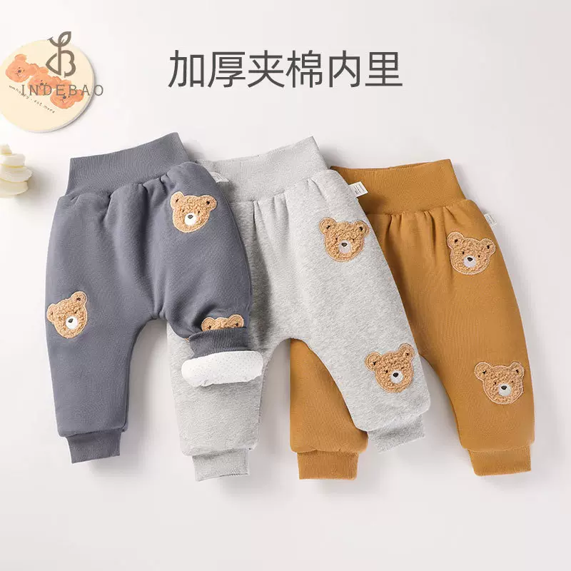 婴儿加棉高腰护肚举重裤男童双层保暖裤宝宝大屁屁裤加绒加厚冬季
