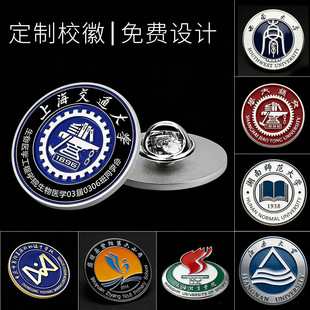 ��УУ�ս��ٻ��¶��� �WУУ�c���I���o����� ��F����W������