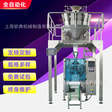 ȫ�Ԅ����ԏͺϷʶ������b�C���së���eľ���b�C���K���w����ڙC