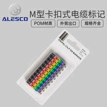 ����M-1�_�ڿ�ʽ��ɫ̖�a�ܾ��|��ӛ�C�������W���������R