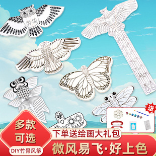 ���y�����ֹ�DIY�L�~���ϰ�ȫ�׉Tɫ���L�׃��@����΢�L���w