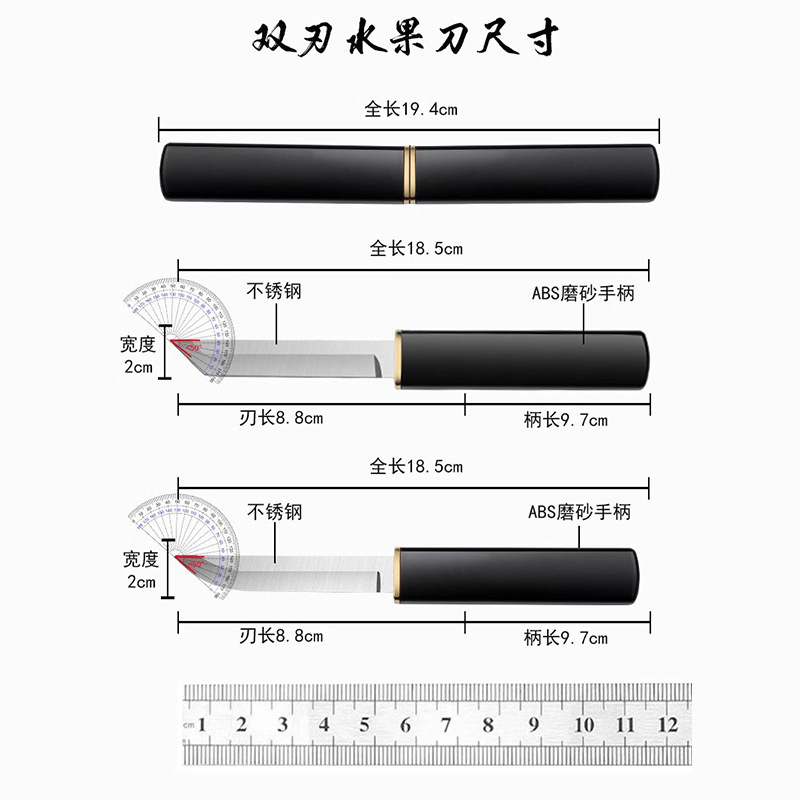 Camping cuchillo afilado cuchillo recto cuchillo de frutas de alta dureza cuchillo de supervivencia de barbacoa al aire libre cuchillo de supervivencia salvaje Nanmu