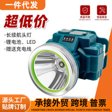 ���Q���l�����^������ҹ�LED��늵V���L�m���늳��^��ʽ������