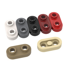 【50G起订】跨境MOC国产积木乐兼容高35480小颗粒1x2圆角特殊板件