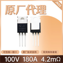 ԭ�bHY3810P��Ч����100V180A 3810���bTO-220 N�ϵ�MOS�ܬF؛