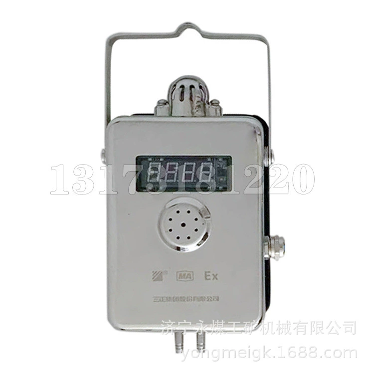 Sanzheng GLH100 (A) датчик сульфидов для шахт