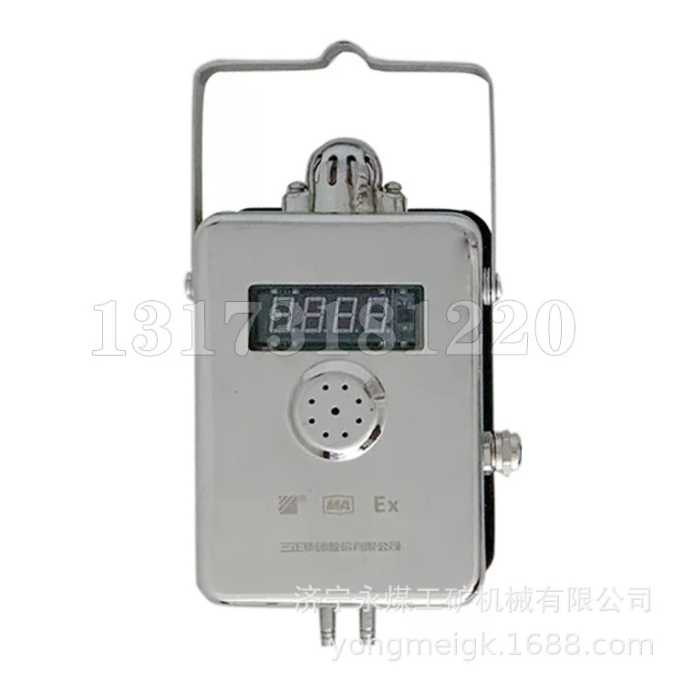 Sanzheng GLH100 (A) датчик сульфидов для шахт