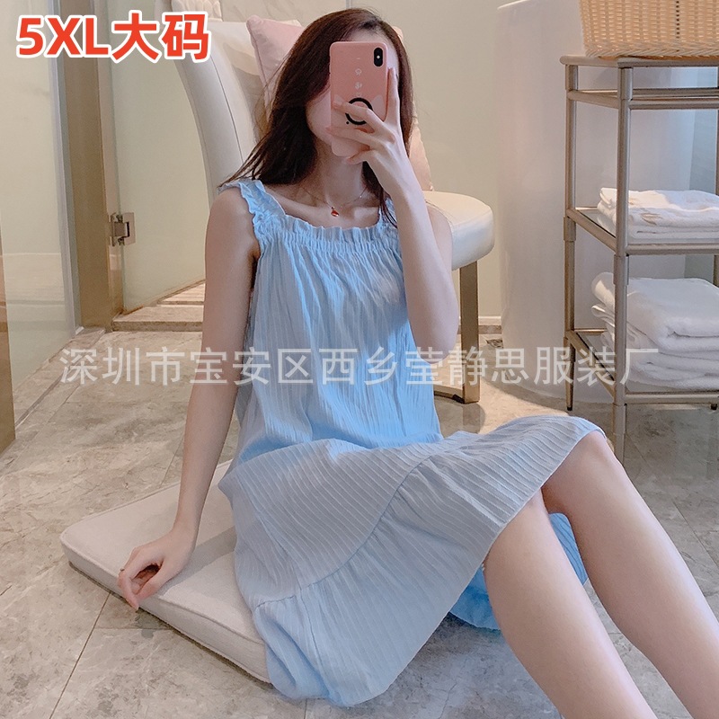 Chubby Girl chubby girl plus size strap nightdress women's summer pajamas vest 2024 sexy pajamas woven cotton home wear