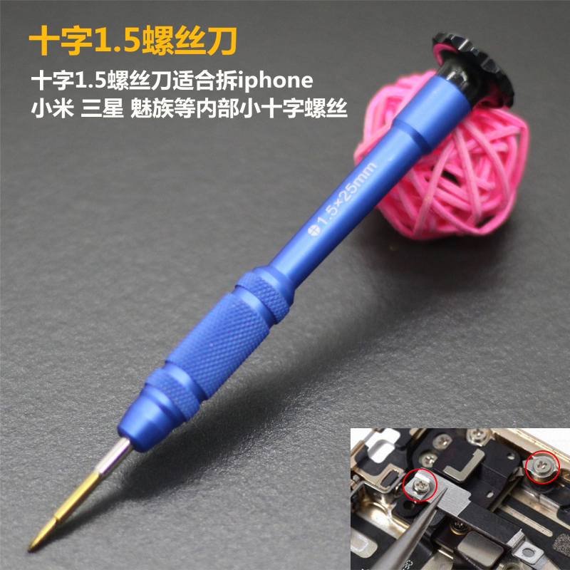 X 12 6 713plus placa base de teléfono móvil convexo triángulo medio Y0.6 cinco estrellas 0.8 desmontaje y mantenimiento destornillador