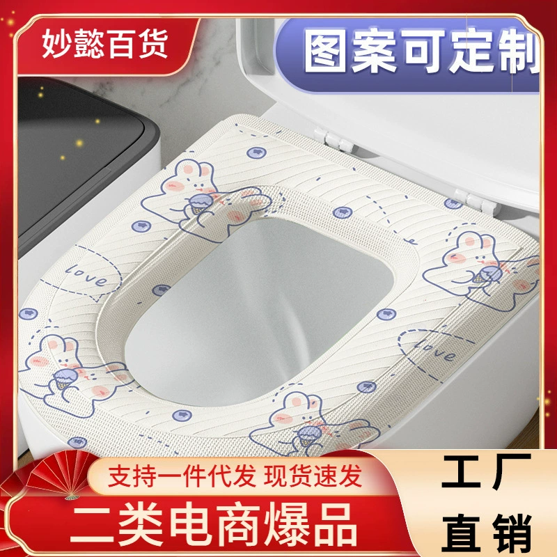 Печатная подушка для унитаза EVA Бытовые четырехсезонные универсальные пенопластовые кольца Крышка для унитаза Туалетные кольца Водонепроницаемый моющийся чехол для унитаза