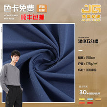 ��]��ָ� ����ˮñ�ӹ��b��������q����]�������ϏS�����l