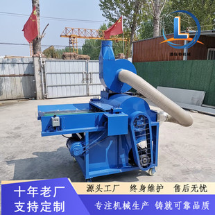 �ޱ����ӷ����_���CLY-80�fë���_�əC�����w�S�޴�ɢ�C