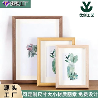 现代简约创意手工长方形定制相框横竖摆台批发5寸6寸7寸8寸木制