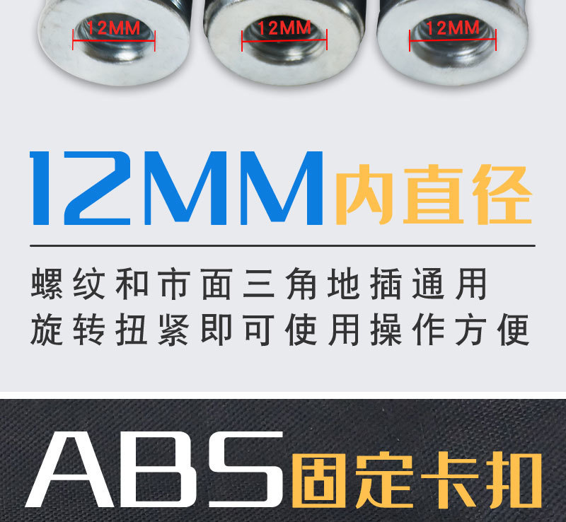 ead49ccf-3b01-48f1-9399-1d680094d1cb.jpe