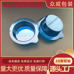 ��Դ�^���S�����a���Ʒ۵�Һ�{ɫ���ܰ��b�� PS PVC�h���o��