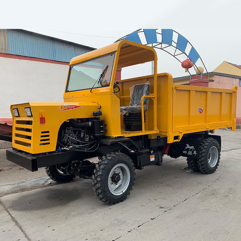 农用四不像运输车四驱爬山虎自卸翻斗载重王四轮拖拉机柴油工程车