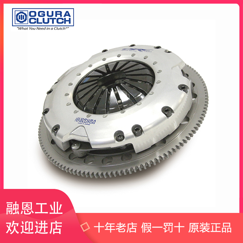 日本小仓刹车抱闸RNB-0.8G-67制动器OGURA电磁刹车VBE-0.6