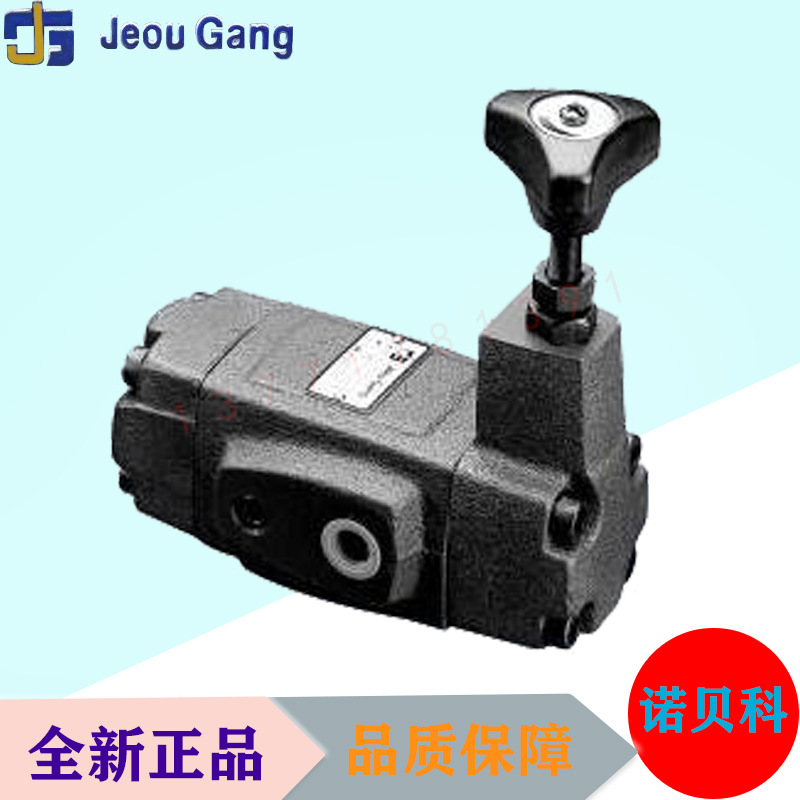 台湾久冈JGH减压阀RT-03-2-31-TU-A RT-03-2-31-TU-A