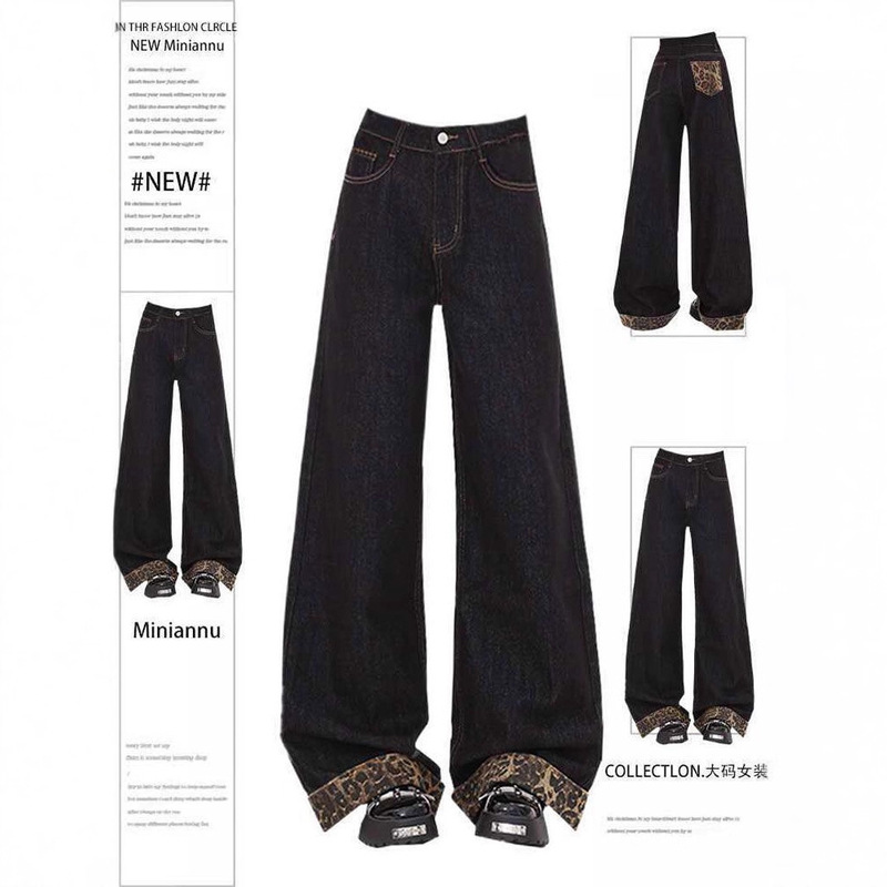 European and American Style Loose Wide-Leg Jeans for Women, High-Waisted, Leopard Print, Rolled Hem, Drapey Straight-Leg, Plus-Size, Floor-Length Pants