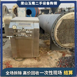 储罐;反应釜;滚筒干燥设备