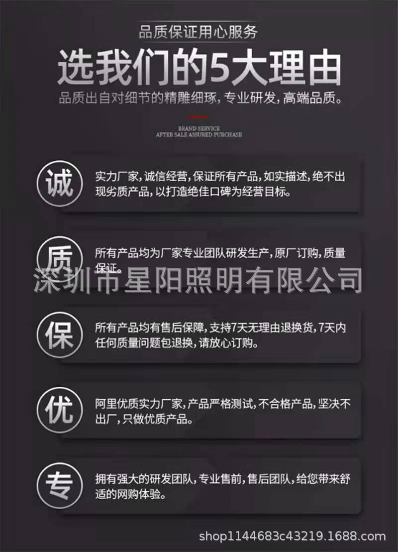 微信图片_20210831113802