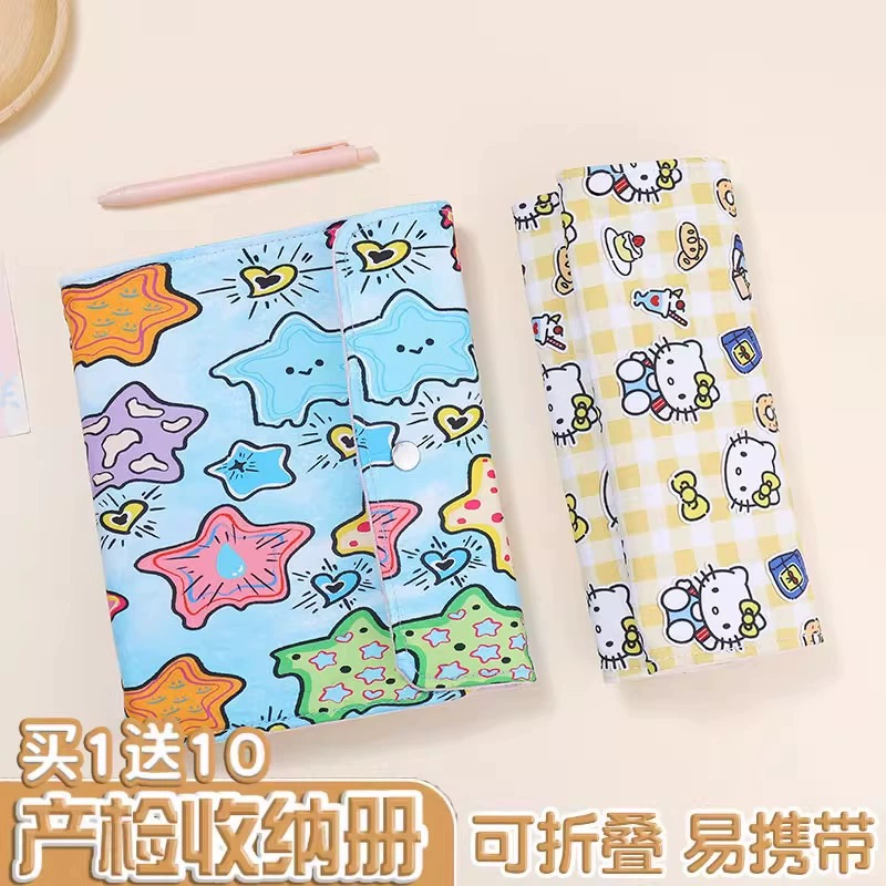 Книга для хранения пренатального осмотра, тканевый отчет о беременности, книга для записи информации о беременной матери, красивая сумка для хранения файлов о беременности