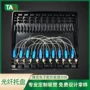 定制专业防静电黑色内托