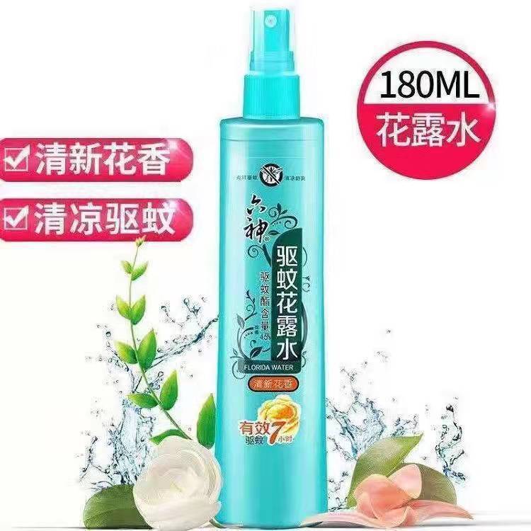 微信图片_20220326100352