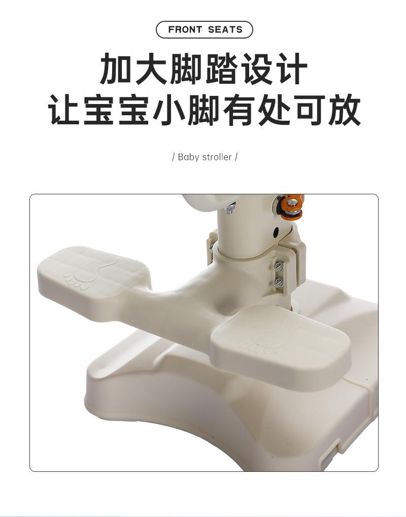 Electric Vehicle Child Seat, Battery-Powered Car Child Safety Seat, Front-Mounted Safety Seat for Kids, Motorcycle Scooter Baby Seat