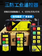 YTK�������I�o���b����F21E1B���ؙC늄Ӻ��J����܇�l����