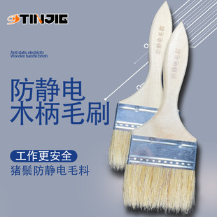 �S��ֱ�l���o�ëˢ �i��ëˢ������ˢ��ӮaƷëˢ���l